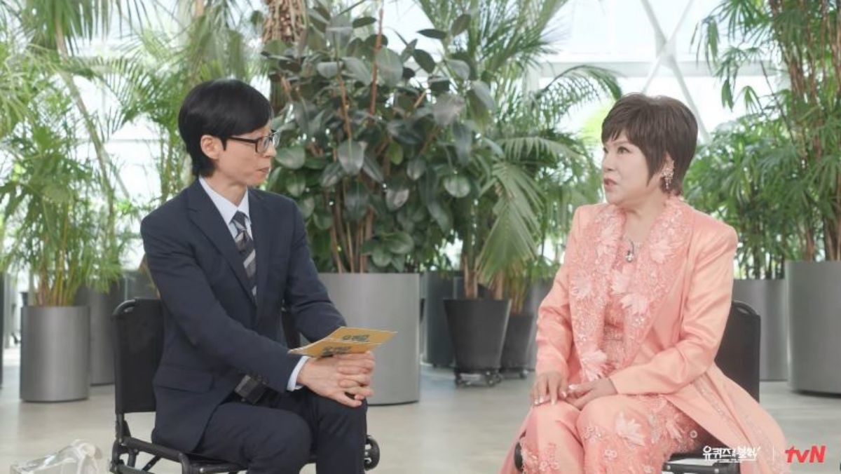 '유 퀴즈 온 더 블럭' 공식 인스타그램