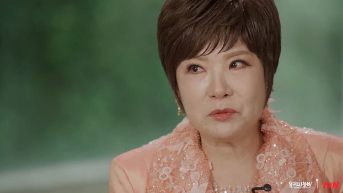 '유 퀴즈 온 더 블럭' 공식 인스타그램