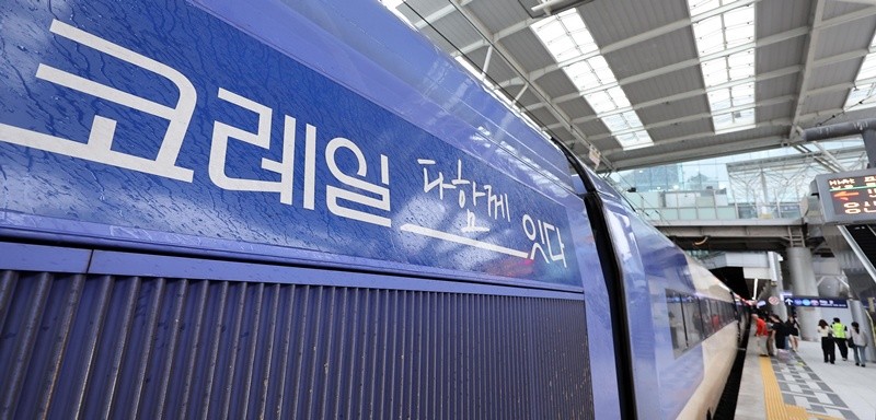기사의 이해를 돕기 위한 사진 / 뉴스1