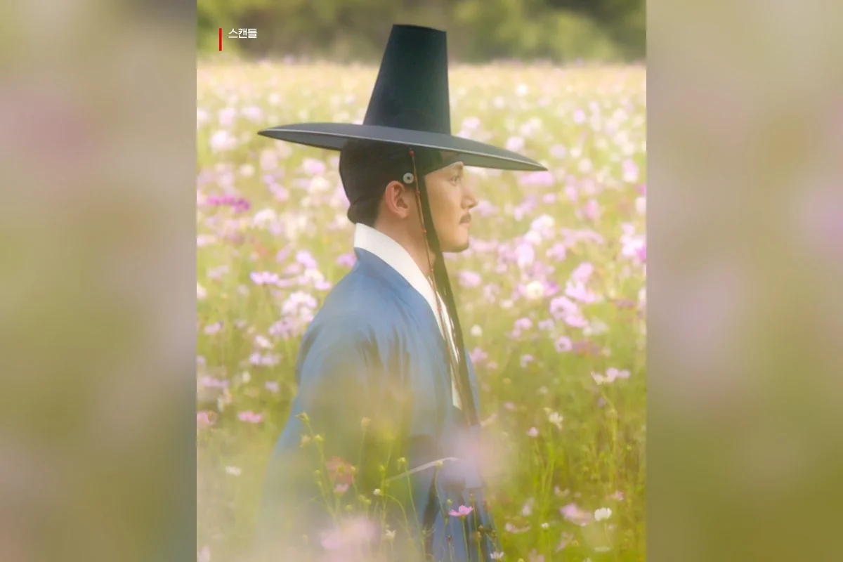 드라마 '스캔들' 공식 스틸 (사진=넷플릭스)