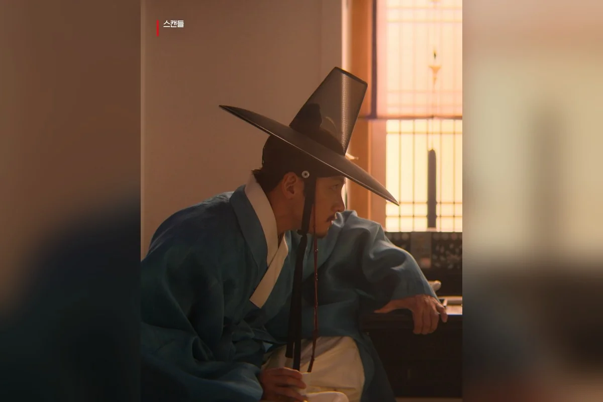 드라마 '스캔들' 공식 스틸 (사진=넷플릭스)