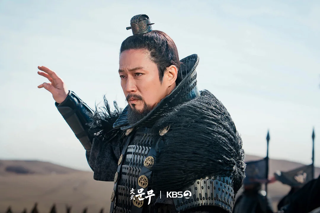드라마 '문무' 공식 스틸 (사진=KBS)