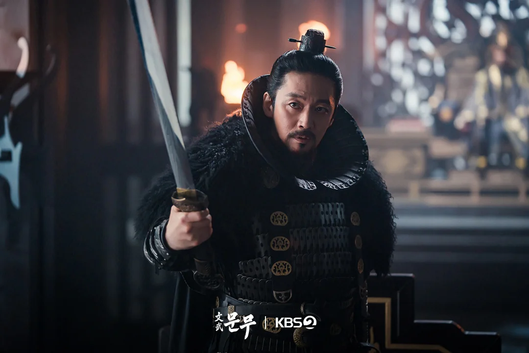 드라마 '문무' 공식 스틸 (사진=KBS)