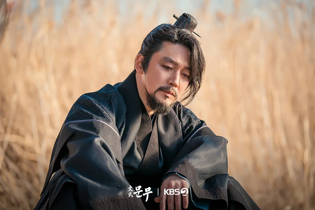 드라마 '문무' 공식 스틸 (사진=KBS)