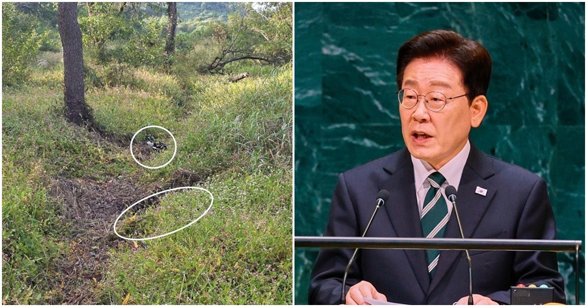 DMZ 지뢰 사고 7일 만의 발표에 “유엔 연설 분위기 깰까 봐 늦췄다”