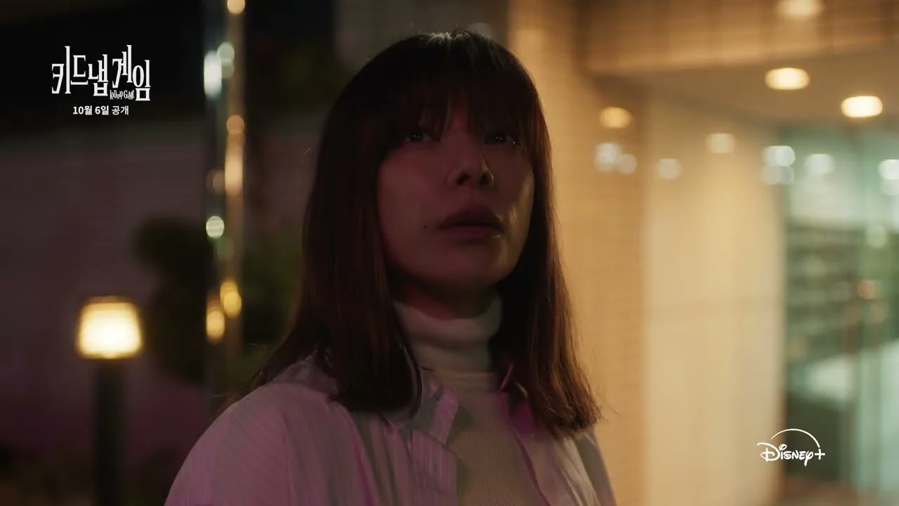 사카구치 켄타로, 니이데 토시로役…형사와 참가자 사이 / 드라마 '키드냅 게임' 메인 예고편 화면 (영상=디즈니 플러스 코리아)