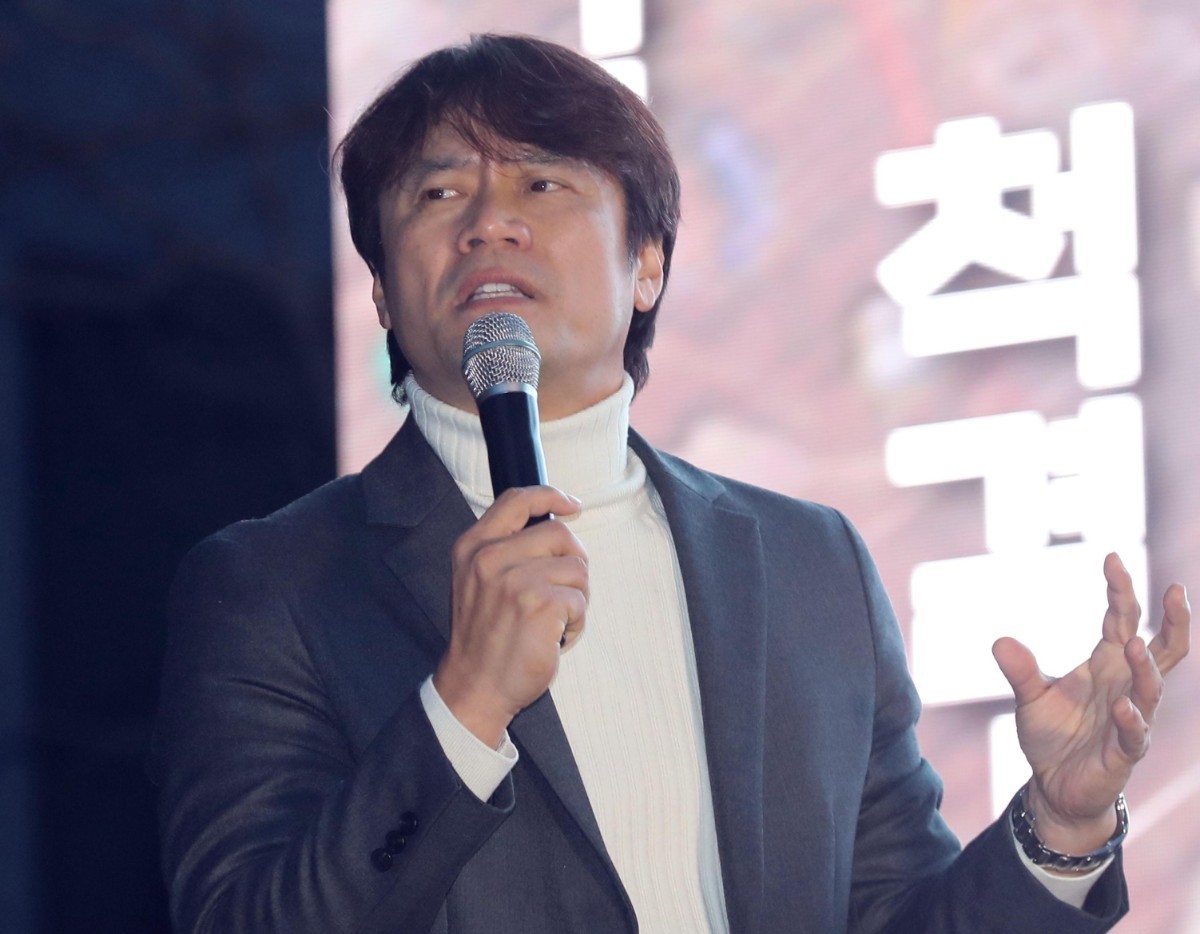 황현필 한국사 강사 / 뉴스1