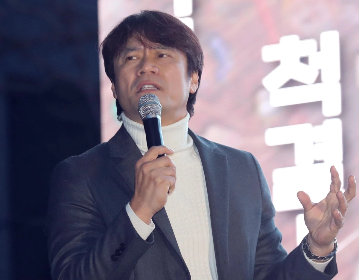 황현필 한국사 강사 / 뉴스1
