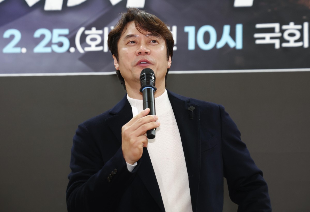 황현필 한국사 강사 / 뉴스1