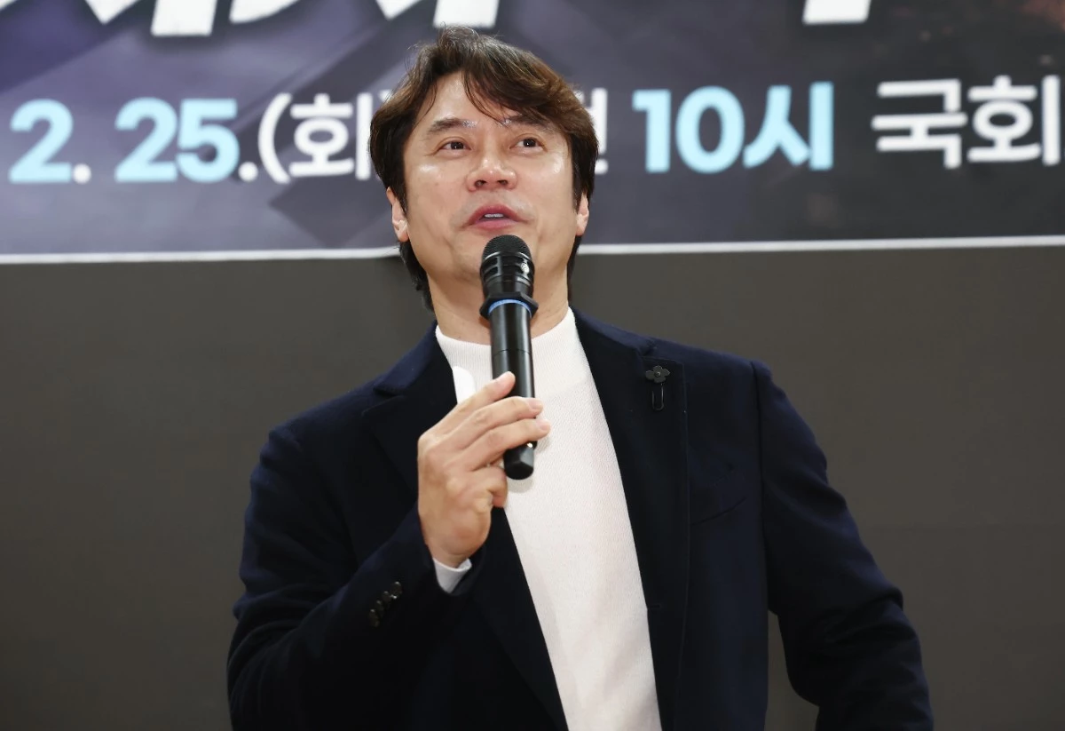 황현필 한국사 강사 / 뉴스1