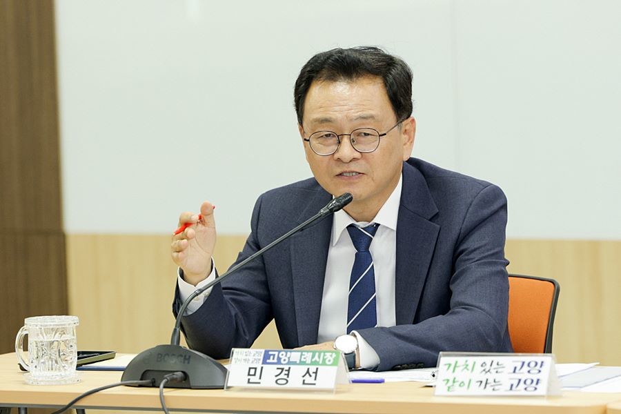'신호·차선·병목구간까지 손본다' 고양시, 택시·경찰과 출퇴근 30분 단축 시동