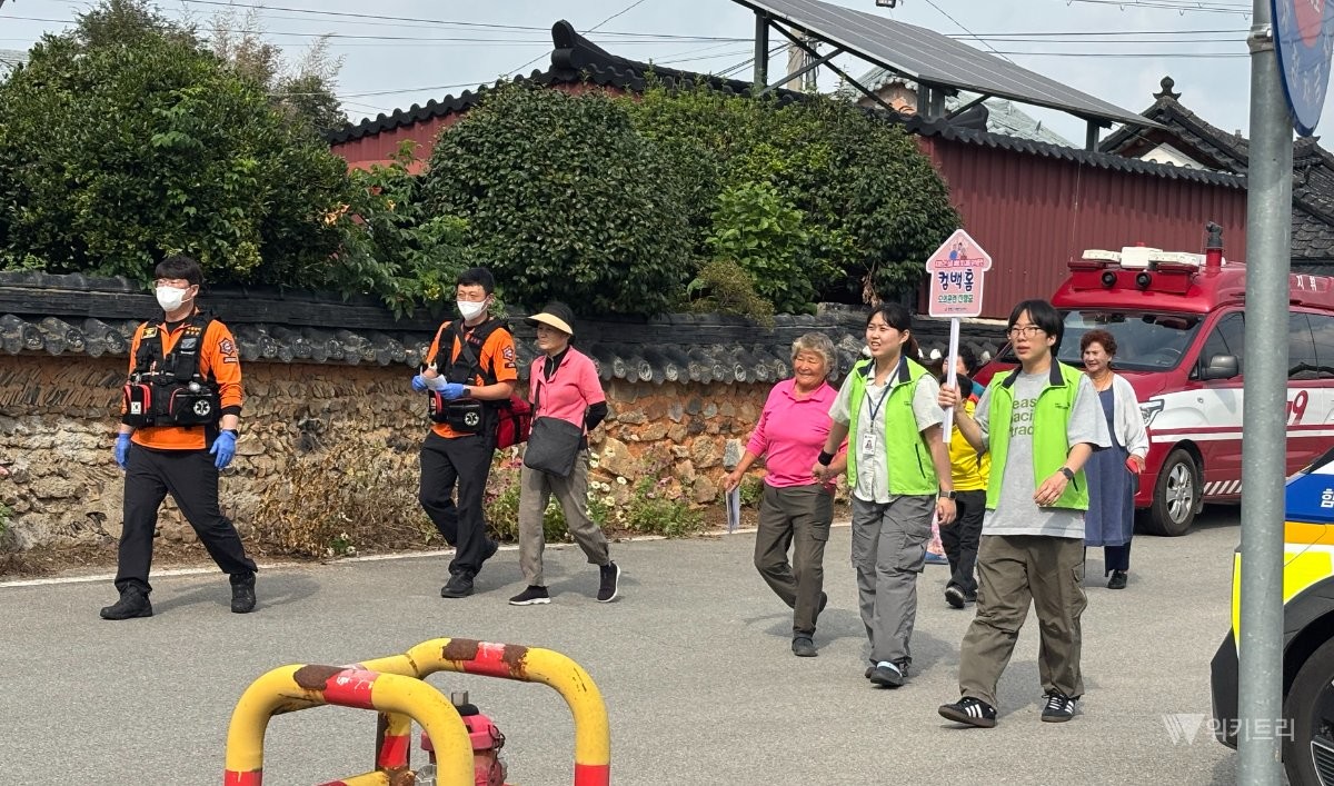 함평군은 지난 28일 해보면 상곡리 일원에서 치매 실종 예방 모의훈련 ‘컴백홈’을 실시했다 / 함평군