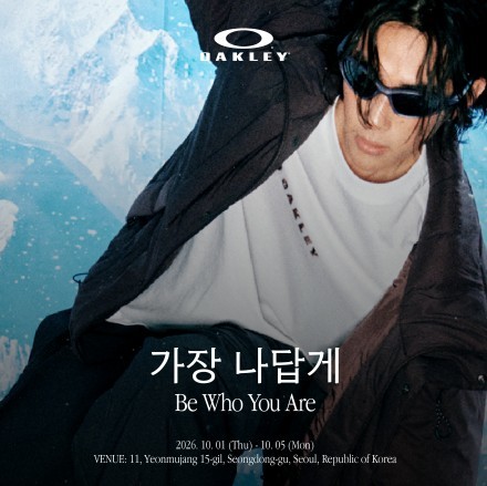 오클리, 1990년대 명작 재탄생... '자켓 패밀리' 2026 F/W 신작 3종 공개