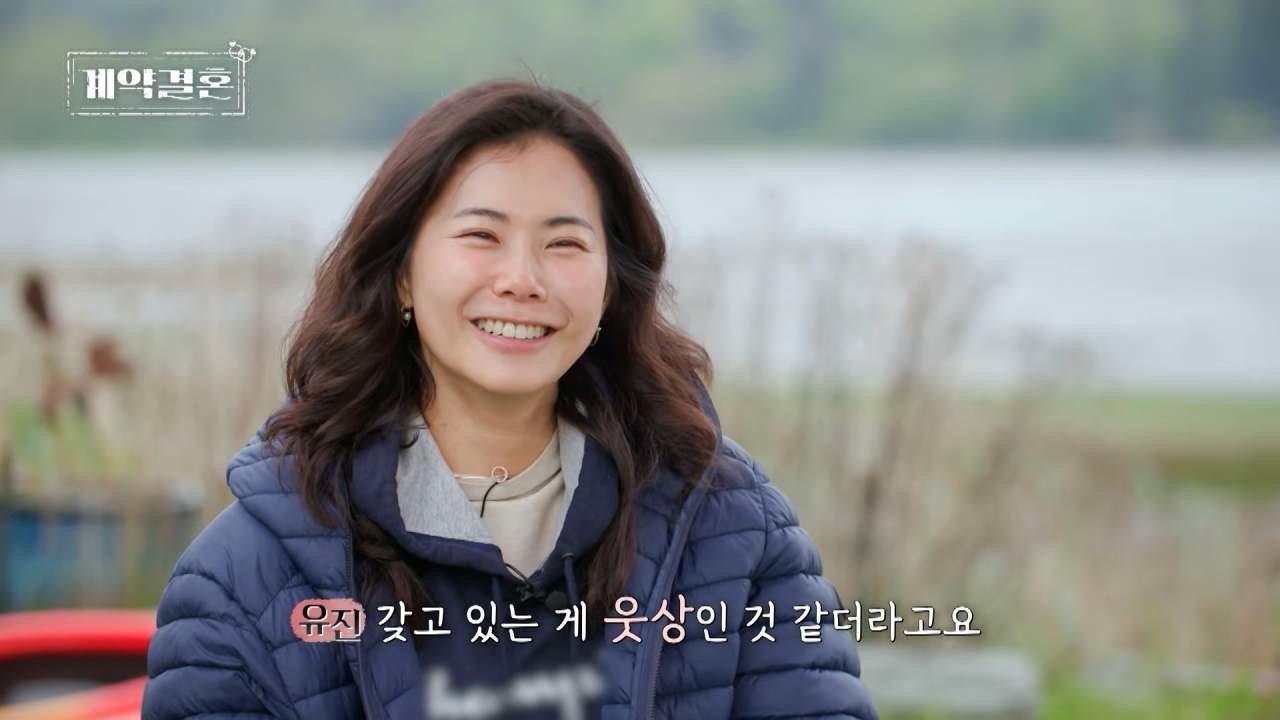 영숙 인터뷰. / 유튜브 'MBC every1'