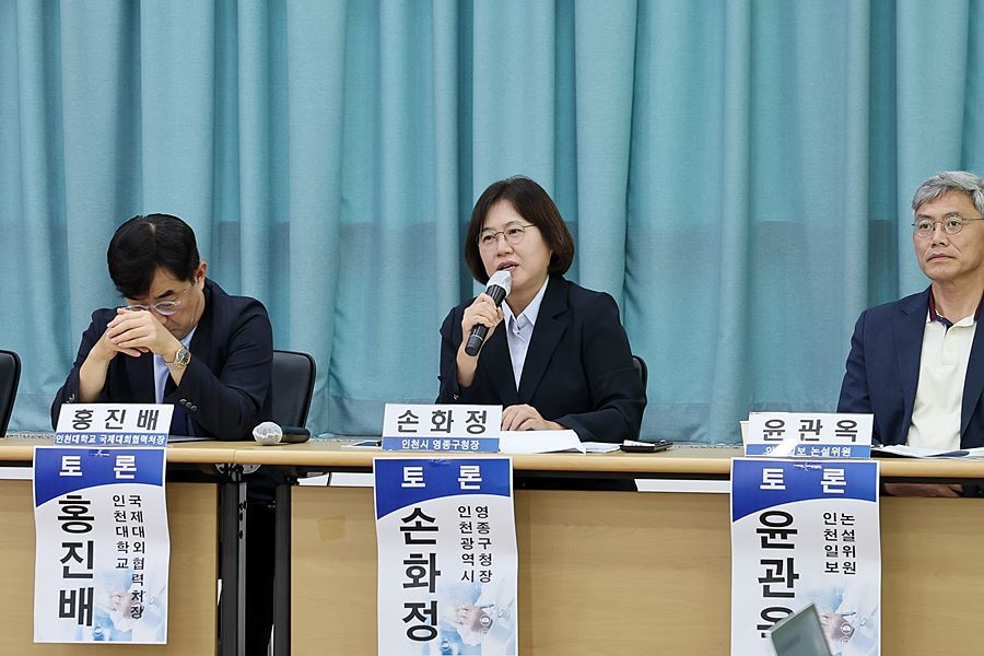 "공항 관문에 응급의료 공백" 손화정 구청장, 영종 종합병원 해법 제안