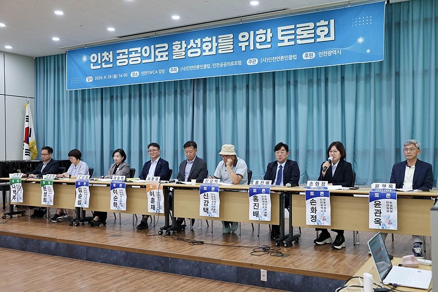 '공항 관문에 응급의료 공백' 손화정 구청장, 영종 종합병원 해법 제안