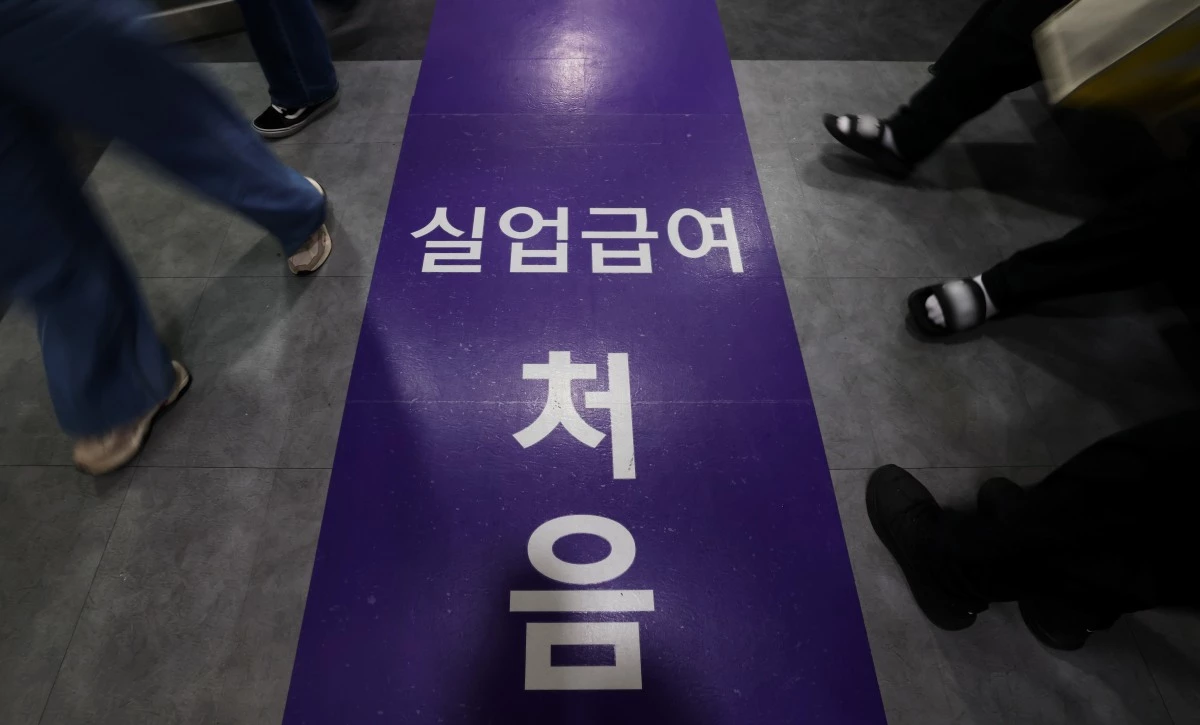 실업급여 관련 자료사진. / 뉴스1