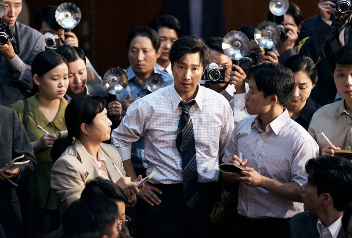 영화 '암살자(들)'의 한 장면 / 하이브미디어코프