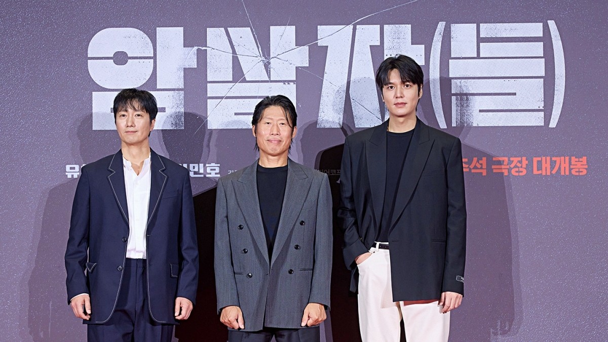 영화 '암살자(들)' 주연 박해일, 유해진, 이민호. / 하이브미디어코프 제공