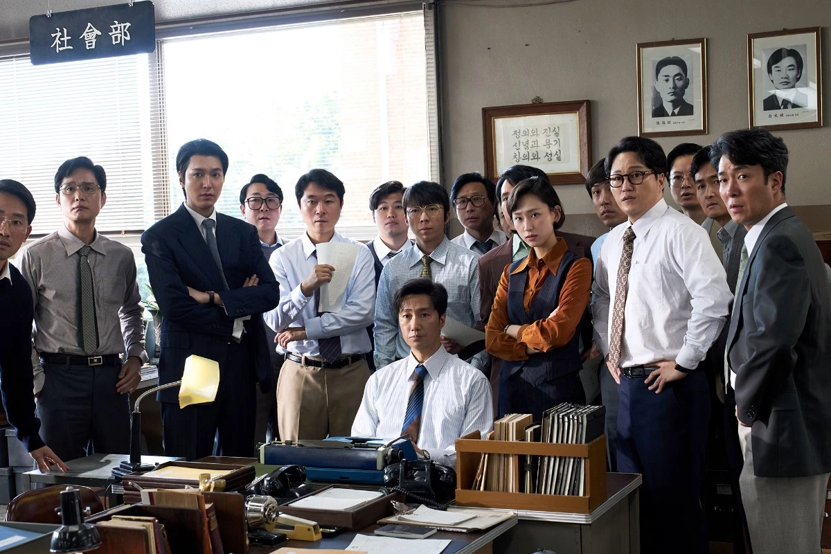 영화 '암살자(들)' 스틸. / 하이브미디어코프 제공