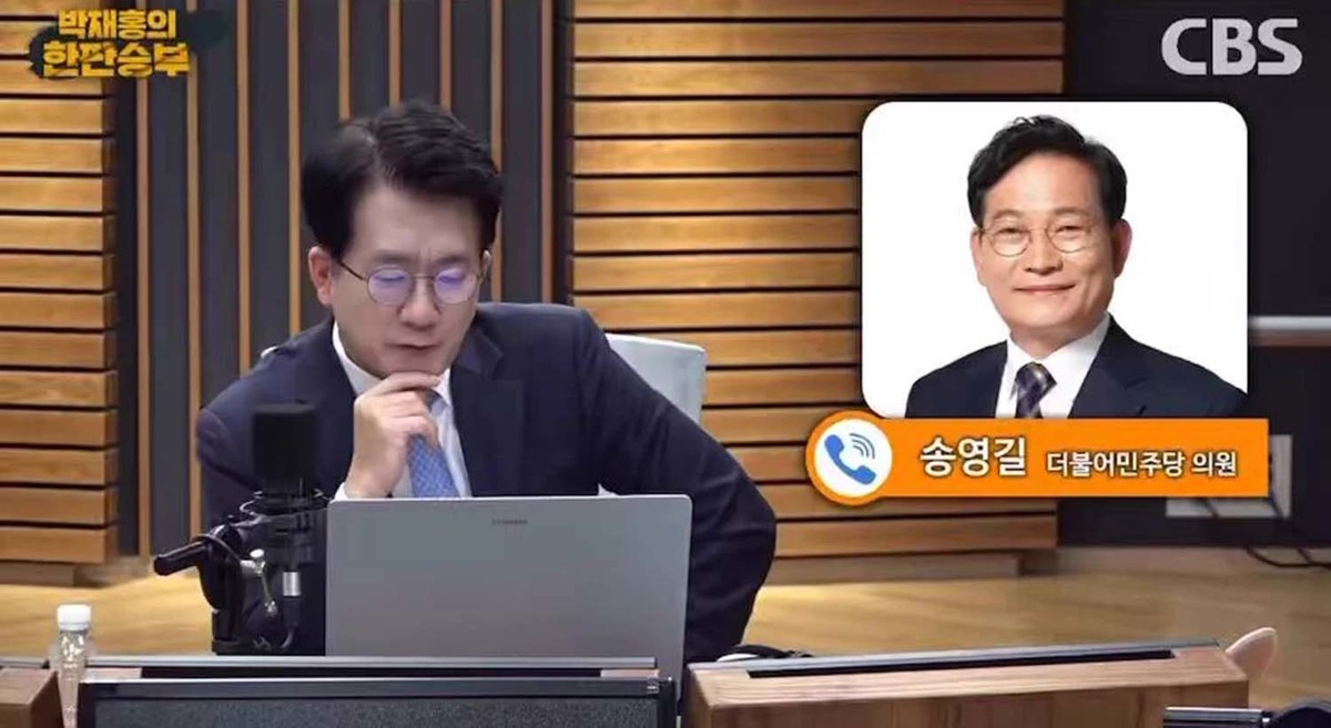 송영길, 생방송 전화인터뷰 중 “이 대통령과 식사 중이다... 그만하자”