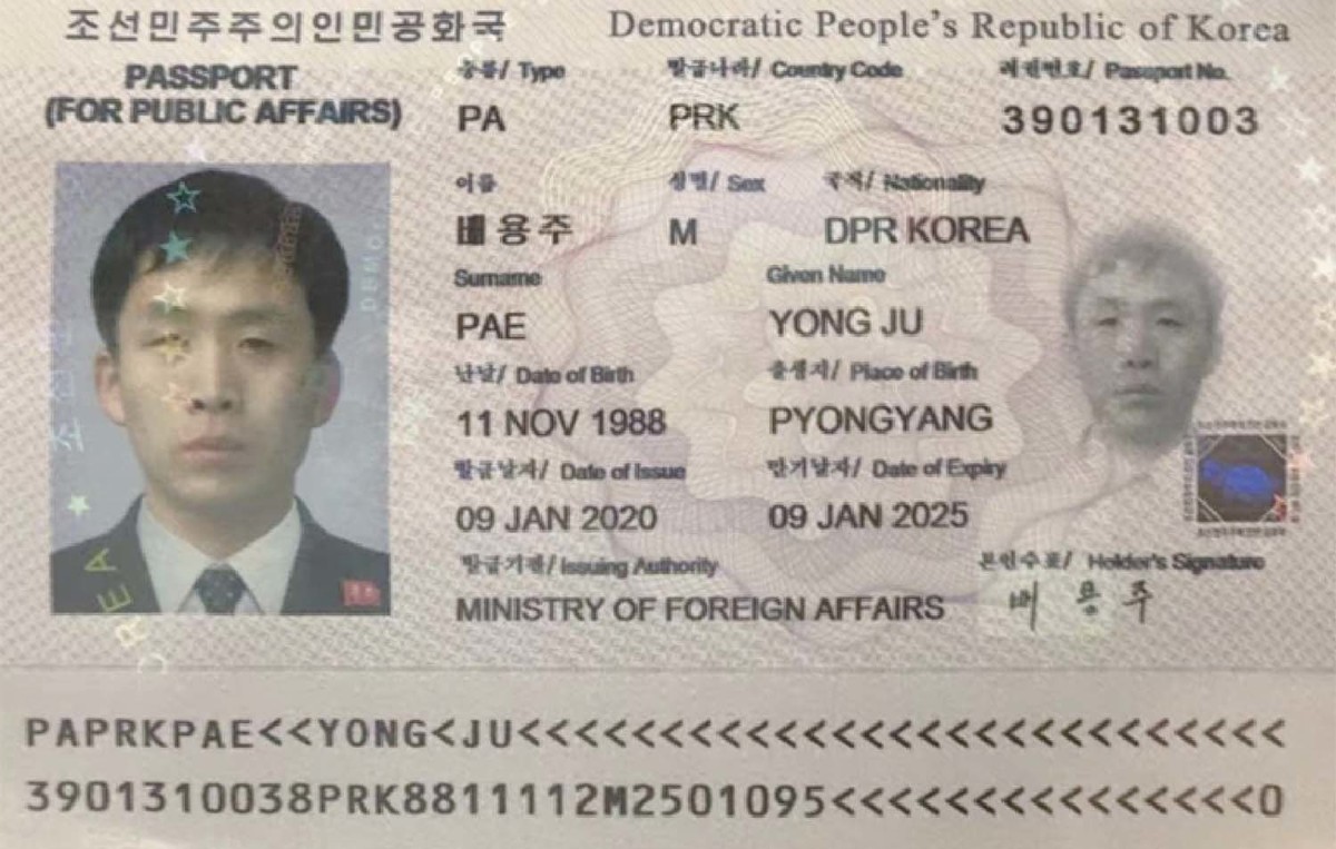 한국망명 시도하다 붙잡힌 북한 해커, 이렇게 끔찍하게 죽었다