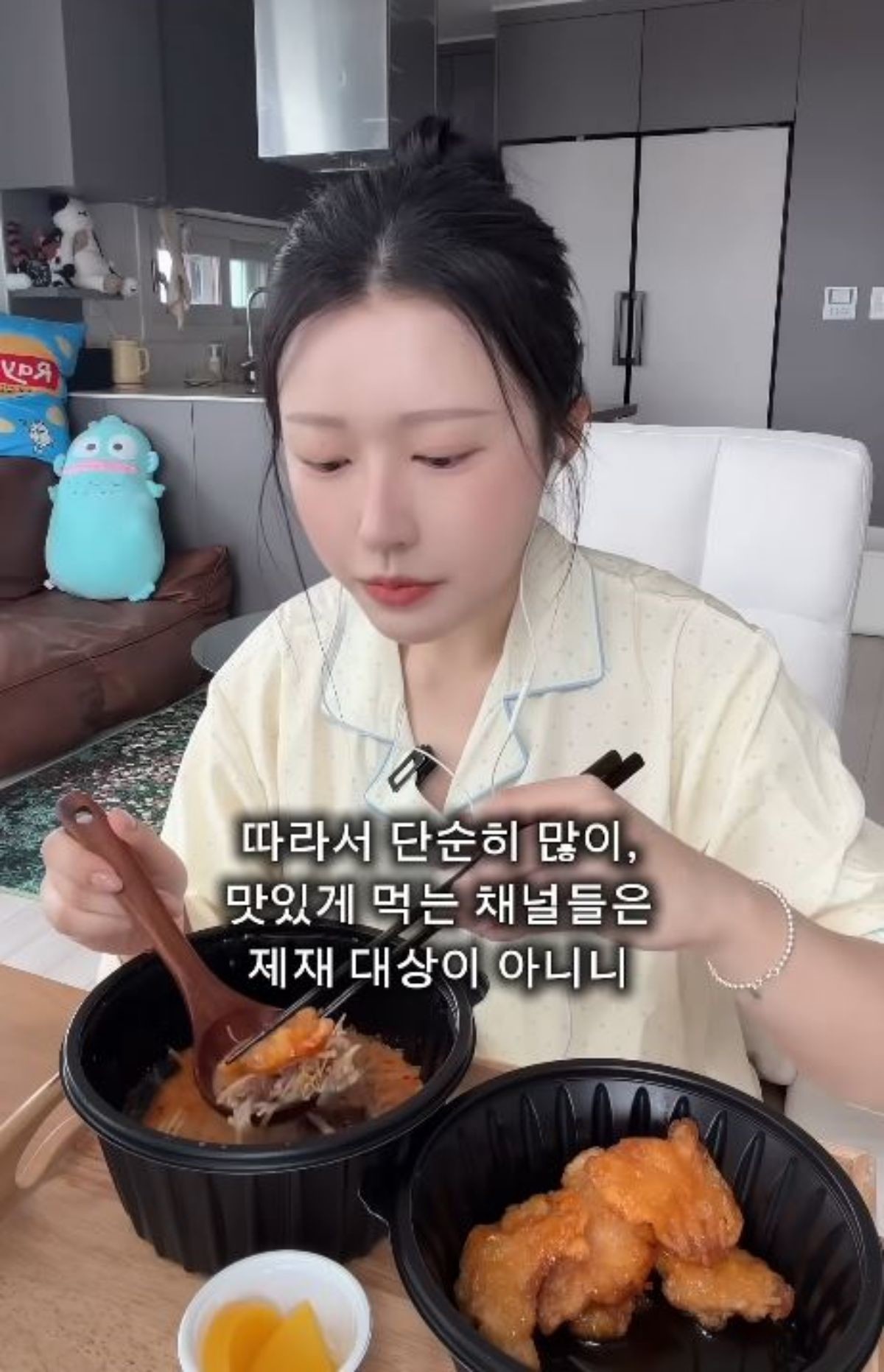 유튜브 '살빼조DietJo'