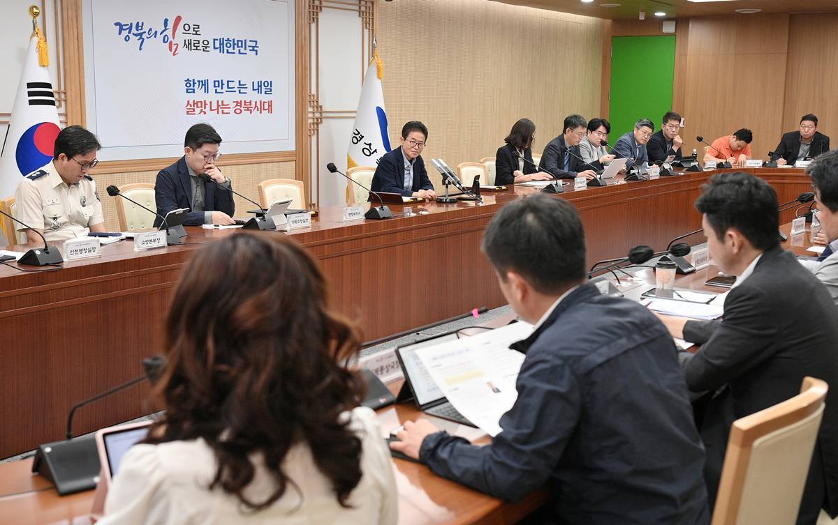 경북도, 국정감사에서 지방정부 입장 전달한다
