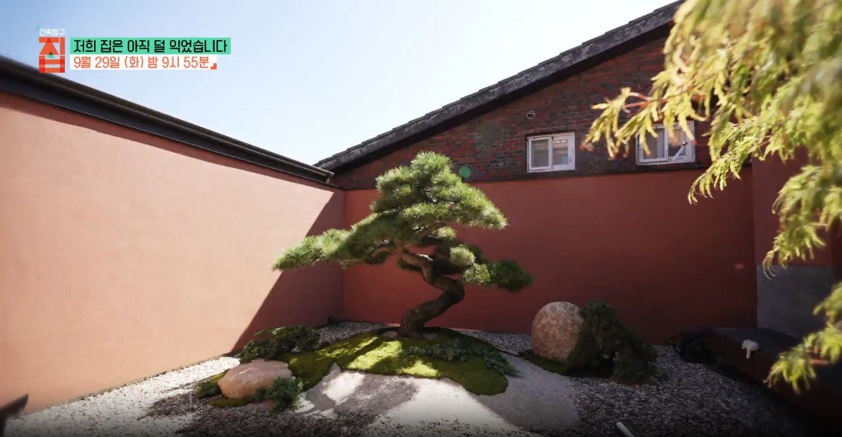 ‘건축탐구 집’ 이사만 15번 한 부부…10년째 공사 중인 집까지 공개