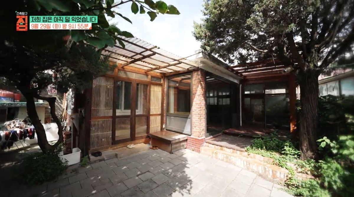 EBS1 ‘건축탐구 집’ ‘저희 집은 아직 덜 익었습니다’ 예고보기 페이지에서 제공하는 자료 사진. / EBS 제공