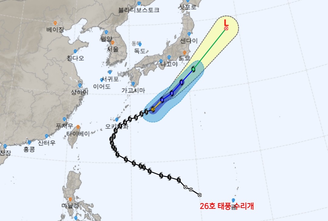 태풍 '수리개' 이동 경로 정보 / 기상청 제공