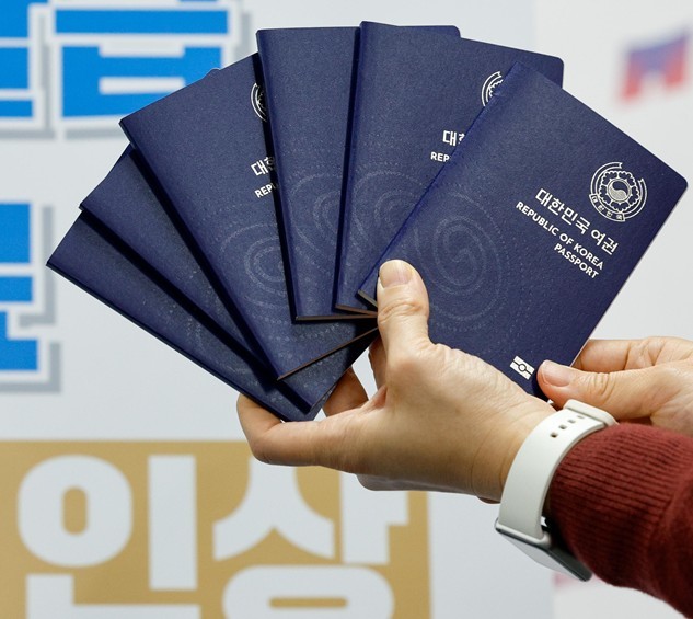 기사의 이해를 돕기 위한 사진 / 뉴스1