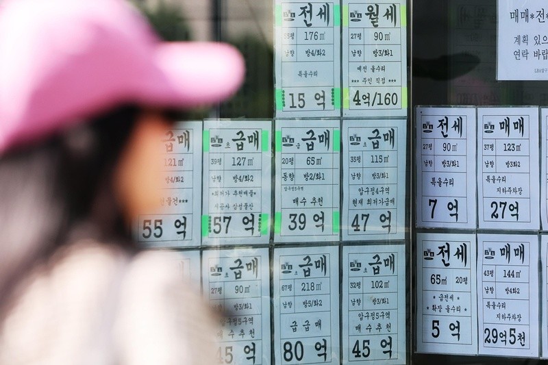 기사의 이해를 돕기 위한 사진 / 뉴스1