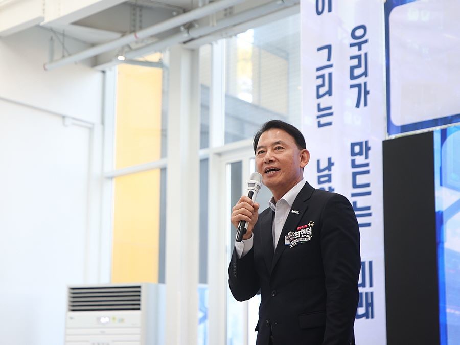 최현덕 남양주시장이 29일 정약용펀그라운드 ‘맘대로A+놀이터’ 개관식에서 인사말씀을 하고 있다