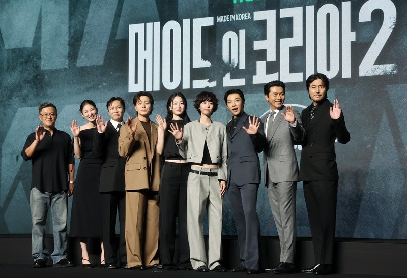 '메이드 인 코리아 시즌2' 출연자들 / 뉴스1