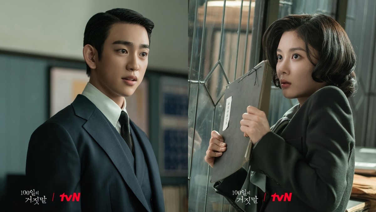 '100일의 거짓말'에서 호흡을 맞춘 박진영과 김유정 / tvN