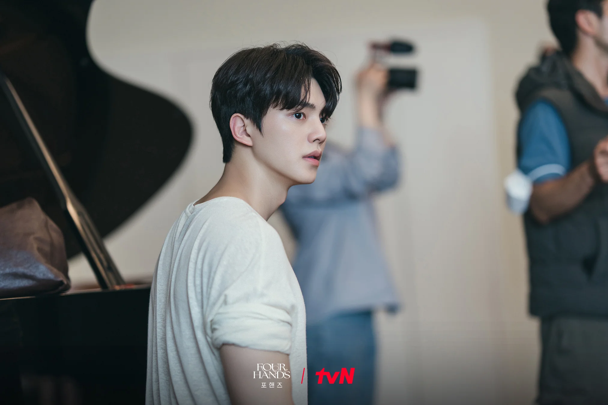 드라마 '포핸즈' 공식 스틸 (사진=tvN)