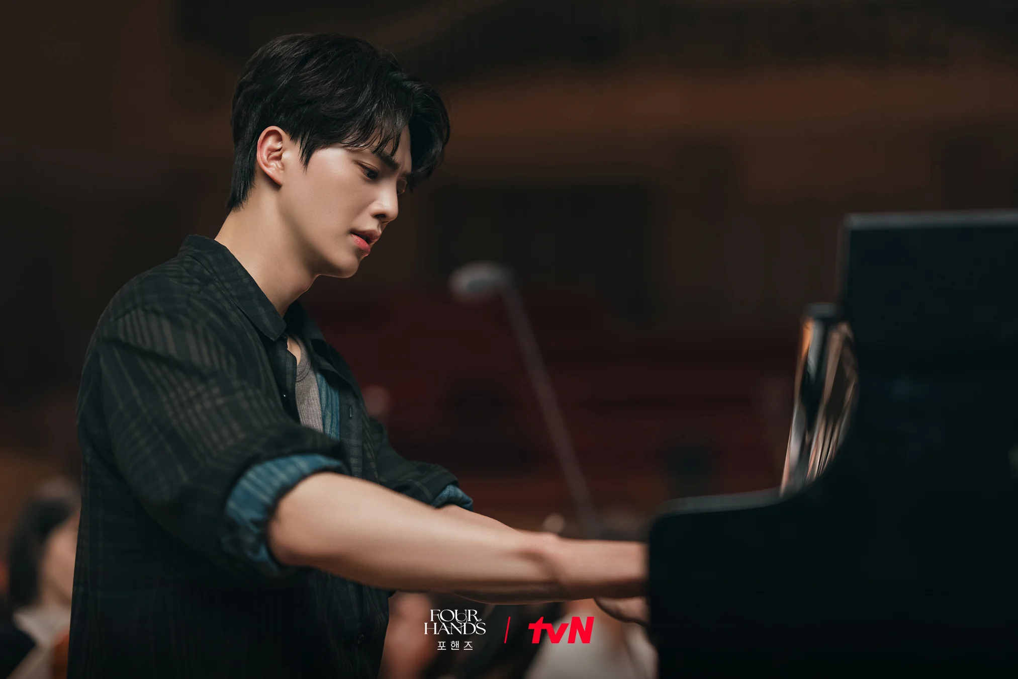 드라마 '포핸즈' 공식 스틸 (사진=tvN)