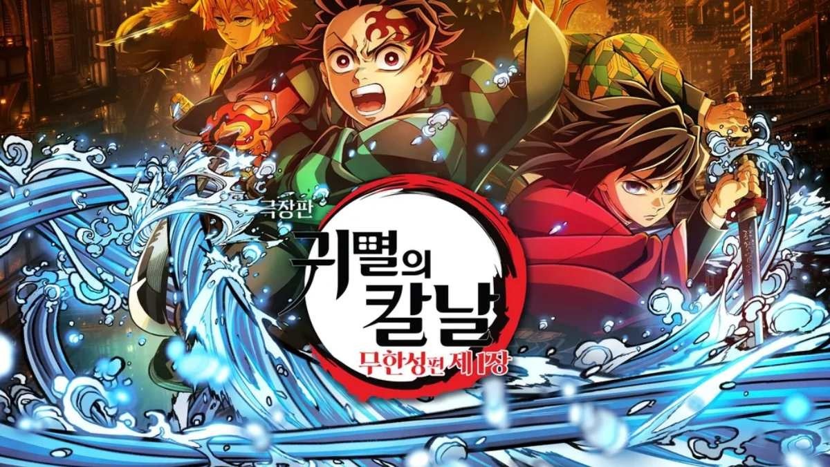 애니플러스, 자사주 20억 취득…"저평가 구간 지속 매입"