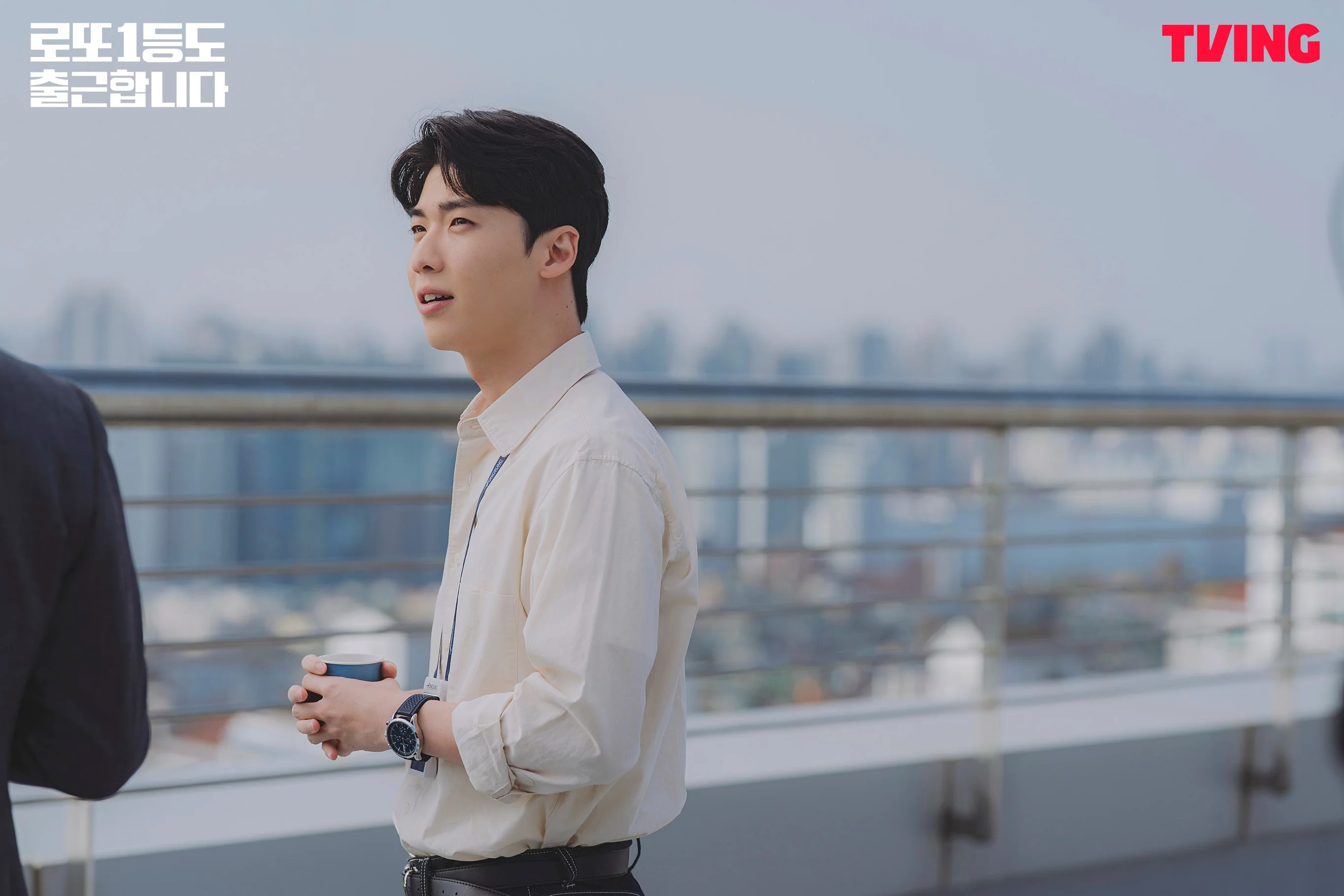 드라마 '로또 1등도 출근합니다' 공식 스틸 (사진=티빙)