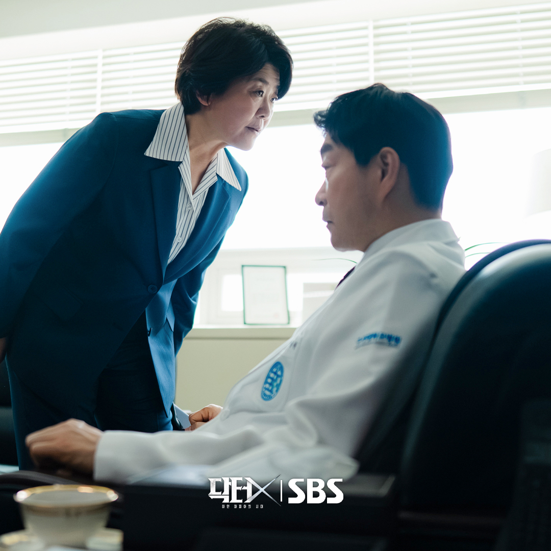 드라마 '닥터X' 공식 스틸 (사진=SBS)