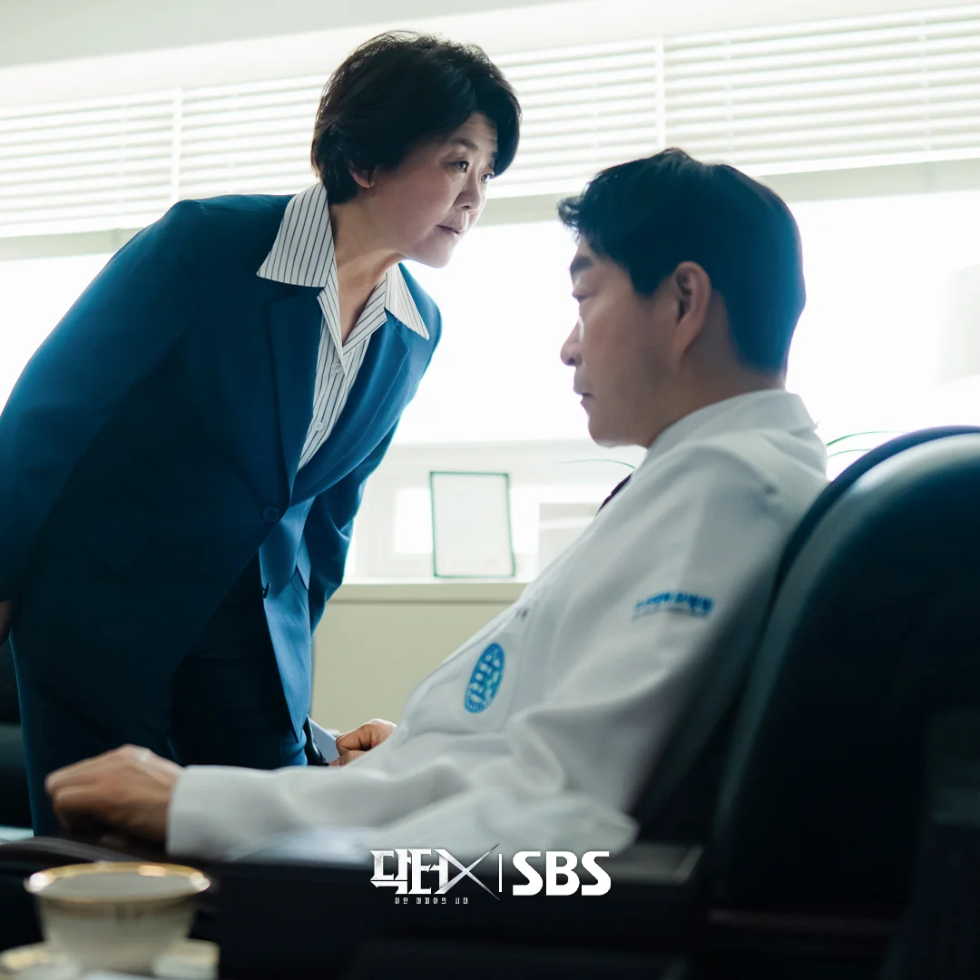 드라마 '닥터X' 공식 스틸 (사진=SBS)
