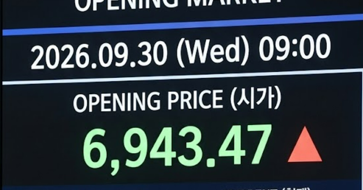 코스피 6943.47 출발…아침 반도체 대장주 승자는 누구