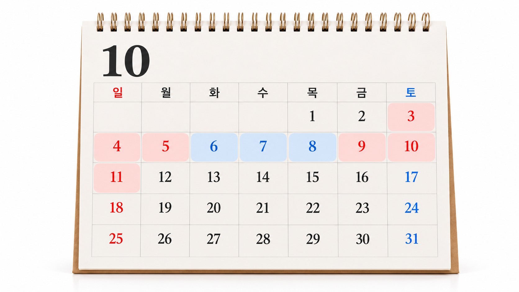 기사 이해를 돕기 위해 AI 툴로 제작한 자료 사진