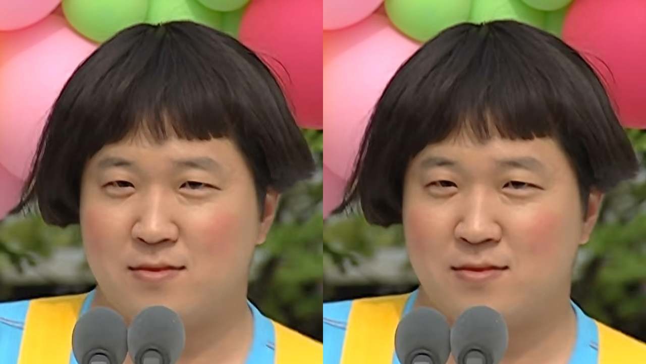 '무한도전' 정형돈. / 유튜브 'MBCentertainment'