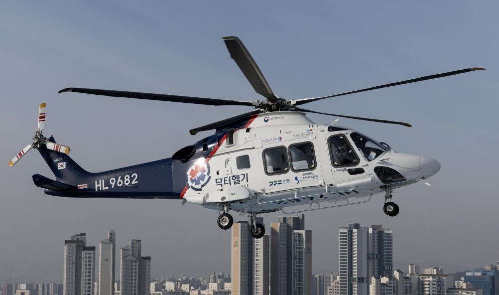 이해를 돕기 위한 자료 이미지 / 뉴스1