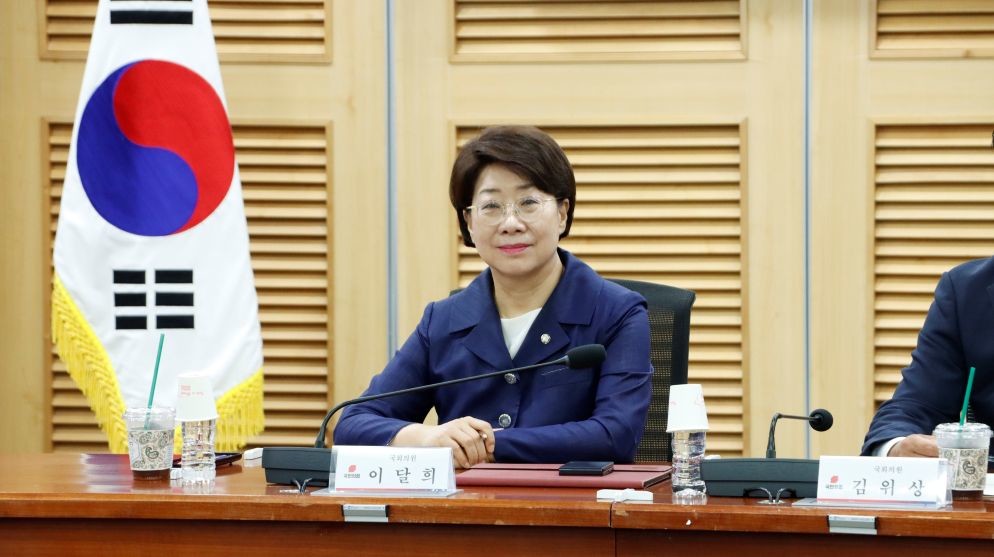 이달희 국회의원(국민의힘, 비례대표) / 의원실 제공