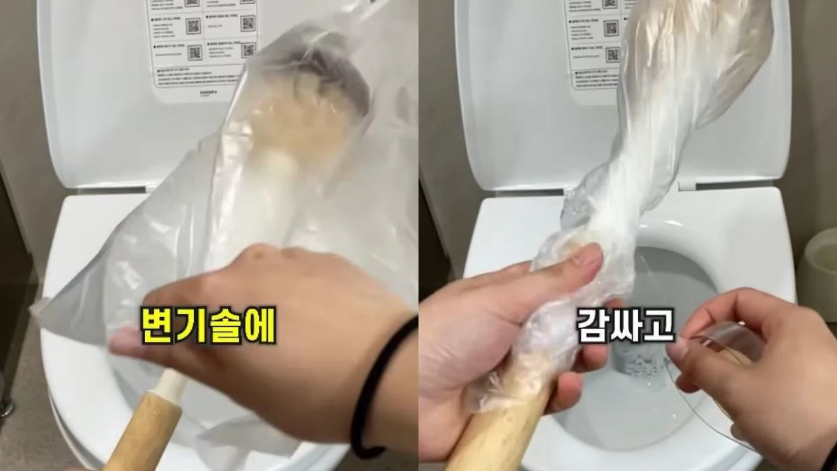 유튜브 '꿀플'