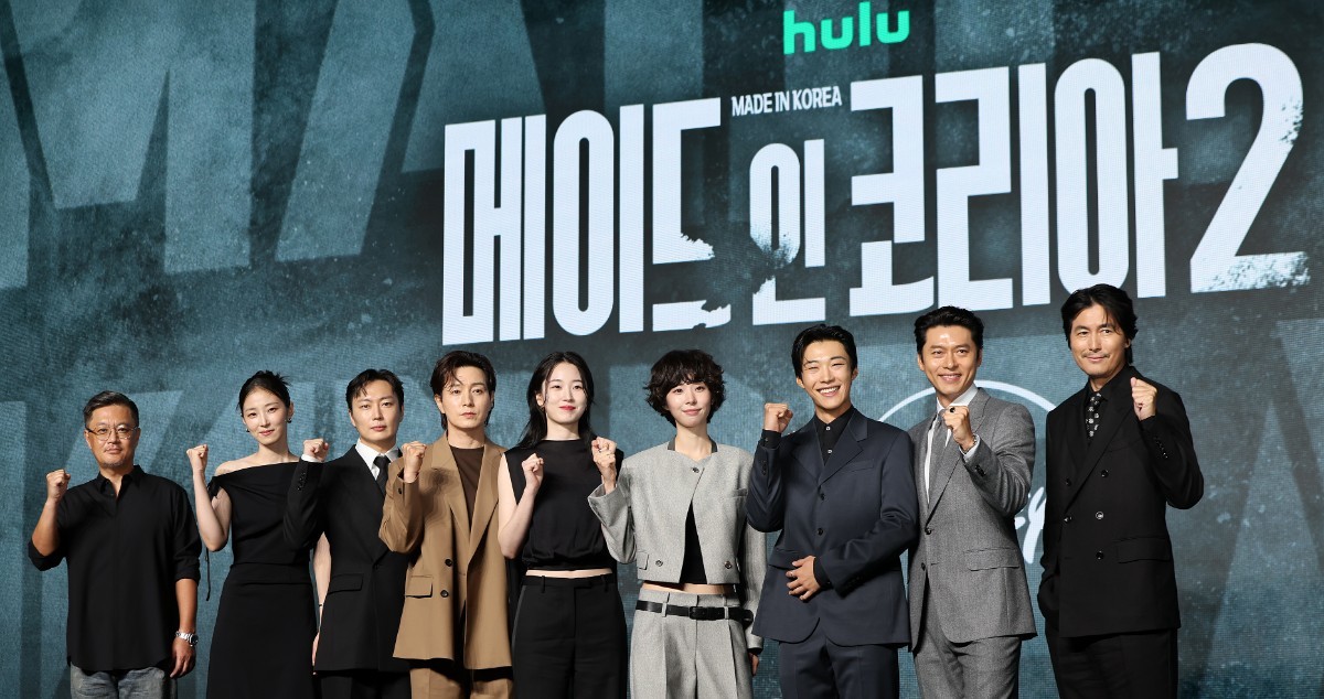 '메이드 인 코리아' 시즌2 주역들. / 뉴스1