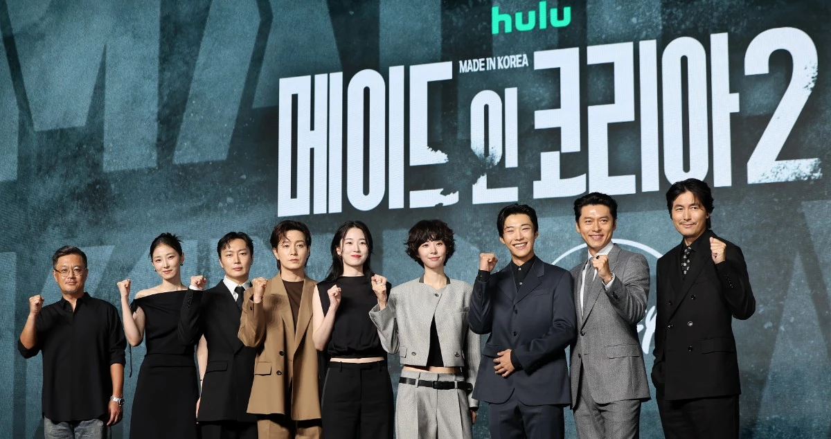 '메이드 인 코리아' 시즌2 주역들. / 뉴스1